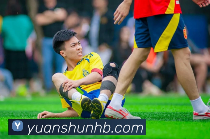 多媒体互动体验